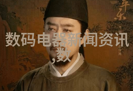 管道之歌流动的编织与静默的脉络