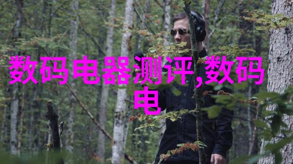 第一财经今日股市-震荡回稳A 股午后反弹逾1收复失地