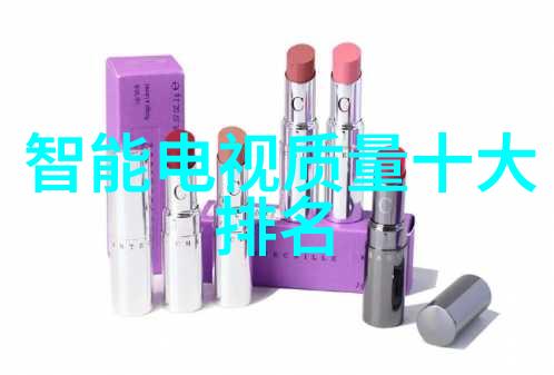 江苏智能装备行业发展新篇章领军企业汇聚省内
