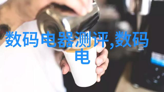 中国的智能机器人 - 智能革命中国机器人的新纪元
