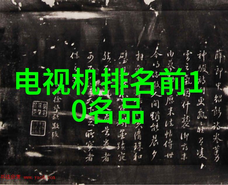 咸鱼穿书后发现全家都是反派-逆袭之我是反派大家族的隐世子