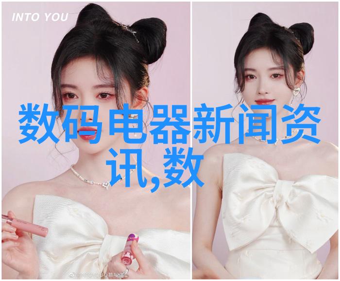 制药设备腐蚀防护策略预防化学侵蚀与提高生产效率
