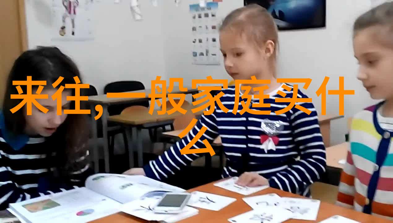 深圳智慧交通盛会未来出行的数字梦想