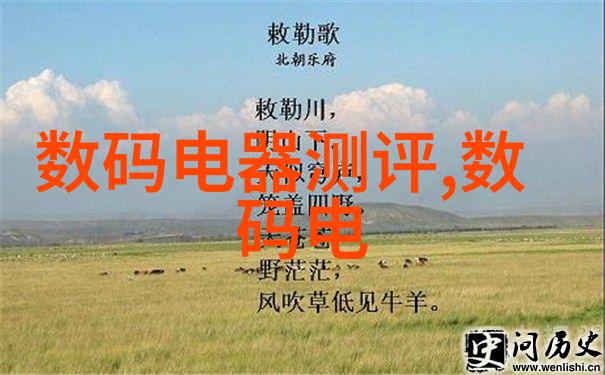 绿色肥沃黄瓜的秘密花园