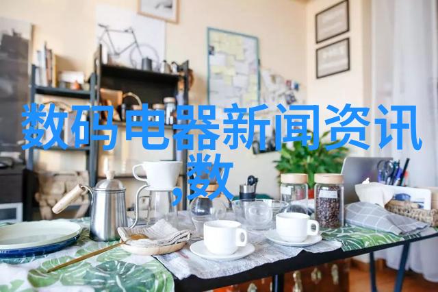 水利水电工程专业学什么课程-水利大师揭秘水电工程专业的核心课程体系