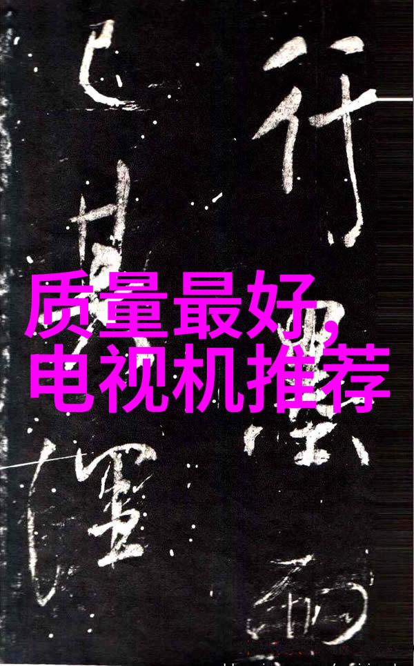 百合CP的具体操作流程