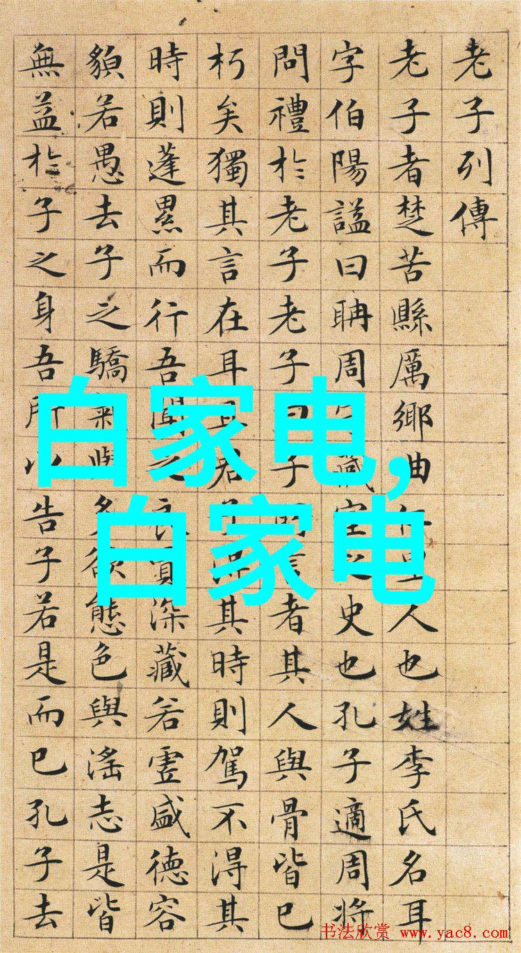 高精度仪器研发与生产的实验室设备制造厂家