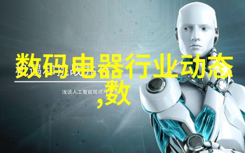 高压蒸汽灭菌器的秘密当死亡机器开始呼吸时