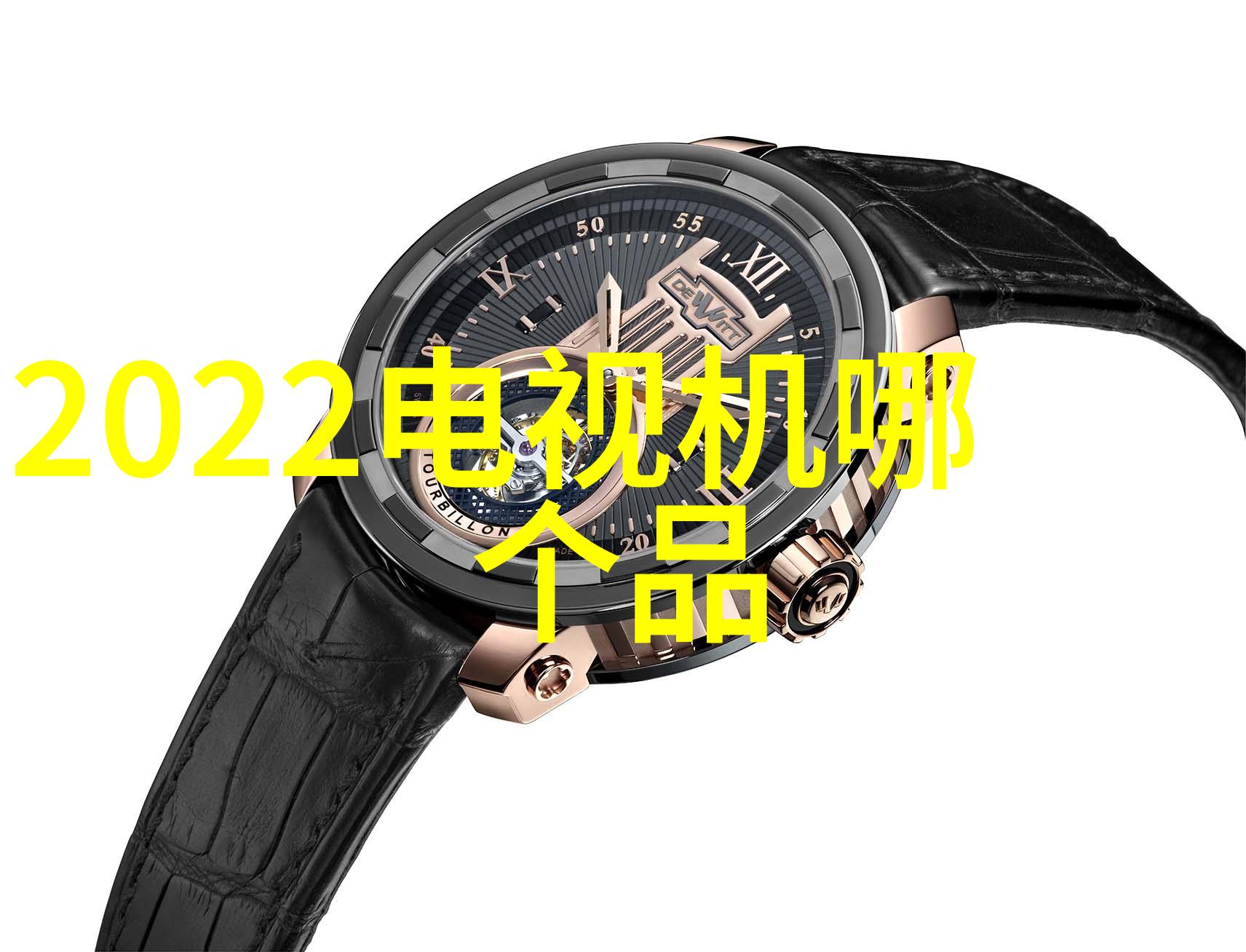 我与机器人女友的奇妙生活爱情科技与未来体验