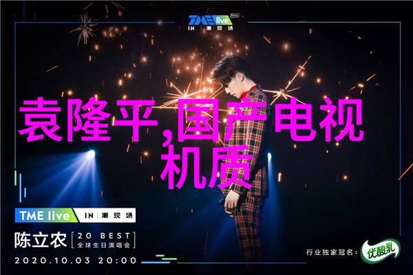 常熟标准件厂探究其在现代制造业中的作用与影响