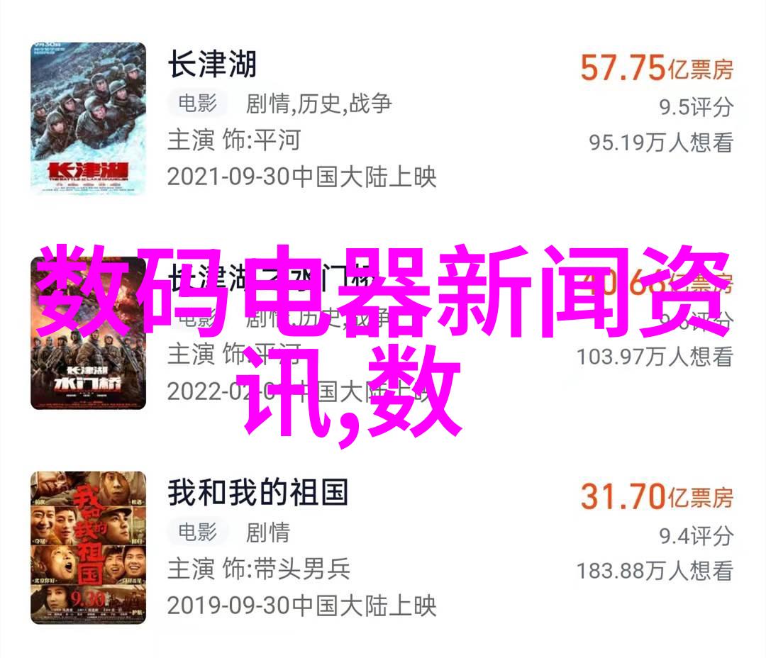 小叔子的话语背后的故事奶奶的巨大影响力