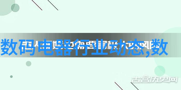 旋转的艺术精细化工离心分离设备的奇迹