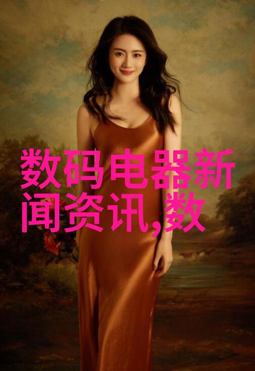 探索天美网免费观看MV的全新世界