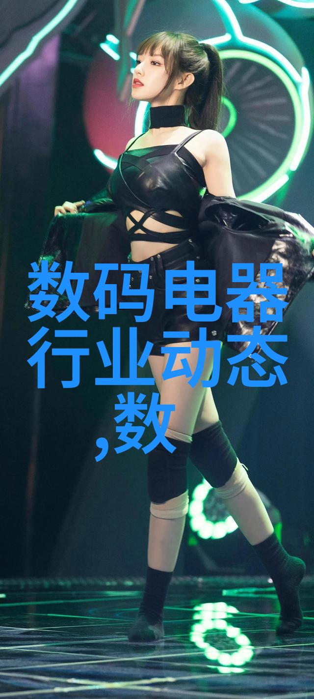 我和我的小伙伴们的奇幻冒险追逐梦想Qianjun与我们共同创造的传奇