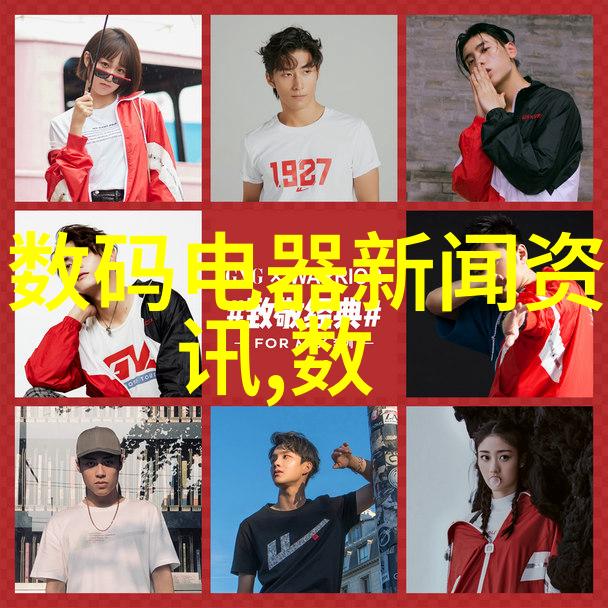 如何选择合适的小型医疗废水回收设备