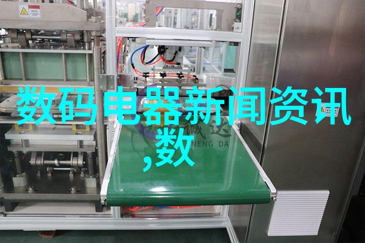 PCR技术在现代生物医学中的应用与发展