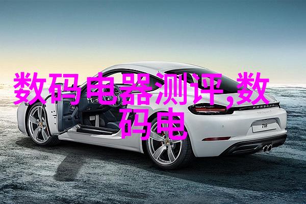 厨房梦工厂设计奇迹的艺术展览