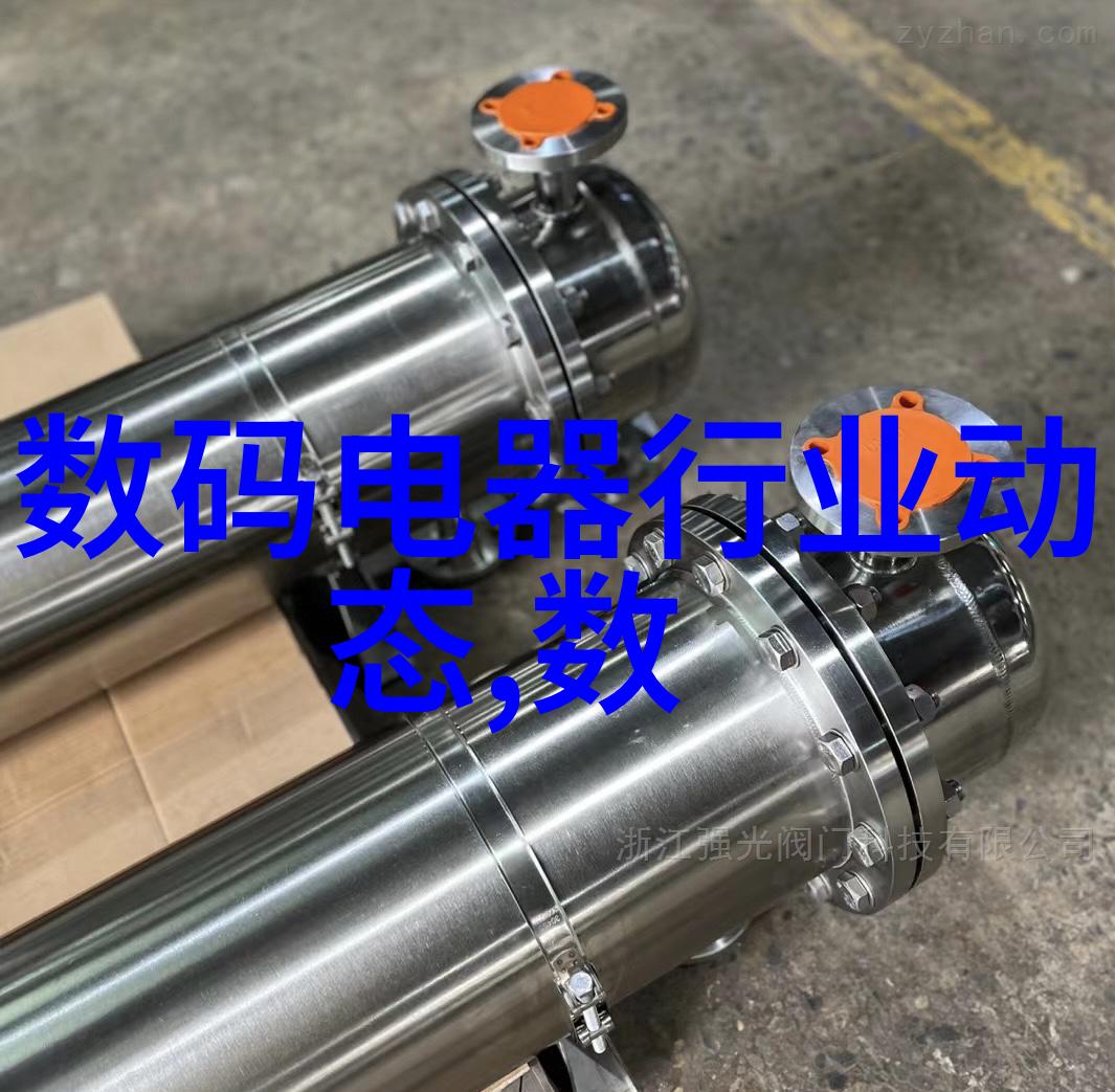 微型巨变小型膜分离设备的反差奇迹