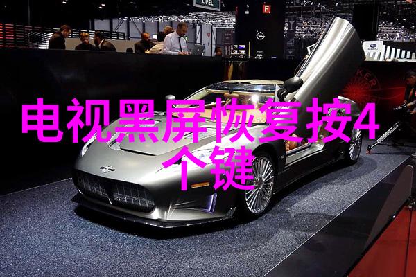 水质快速检测仪器-清新源自速测揭秘水质快速检测仪器的精髓