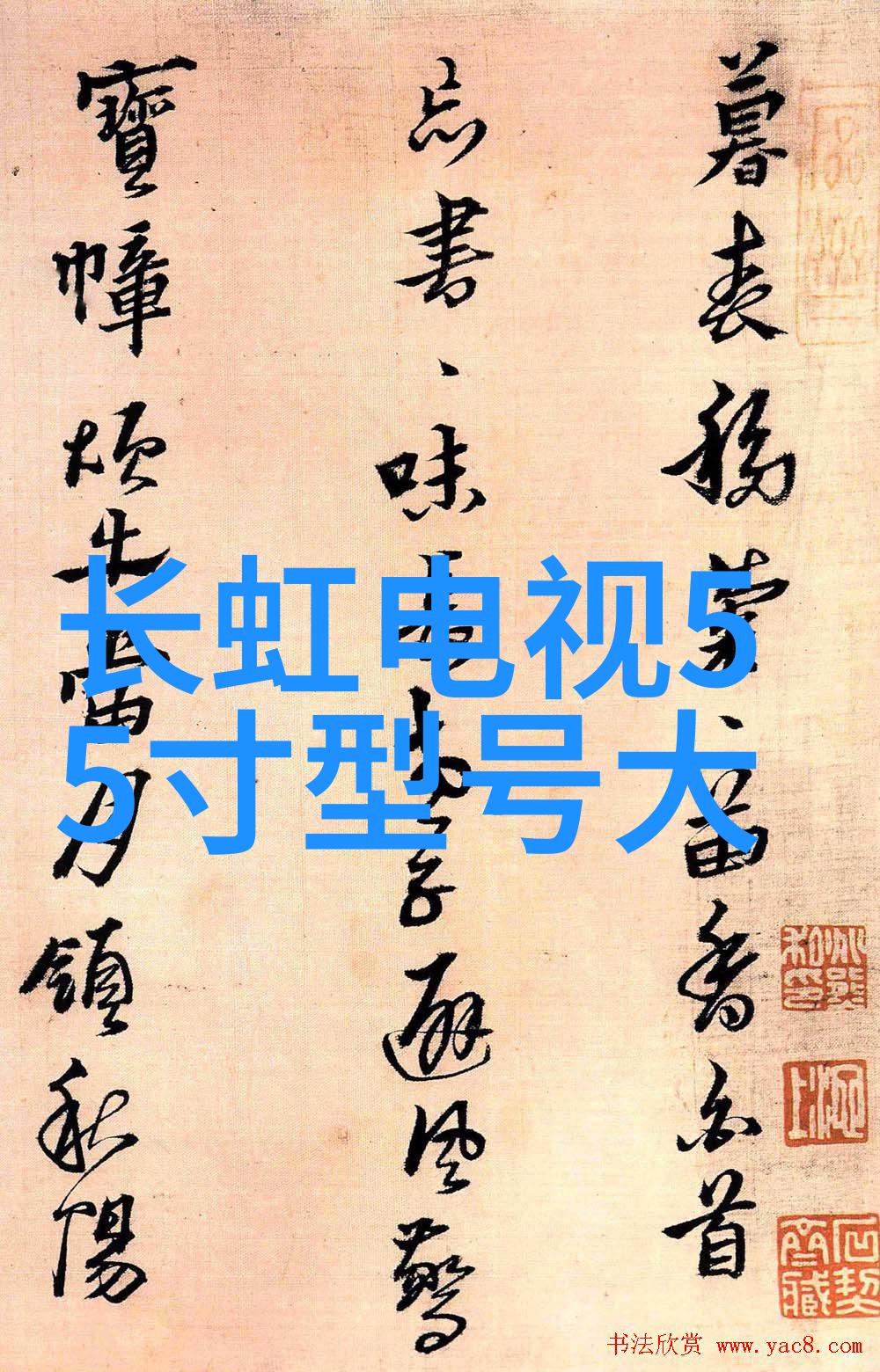 如何维护太原净水器预防污渍积累