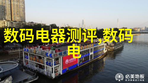 EXO邻居日记与韩国男子偶像团体EXO的邻里生活趣事