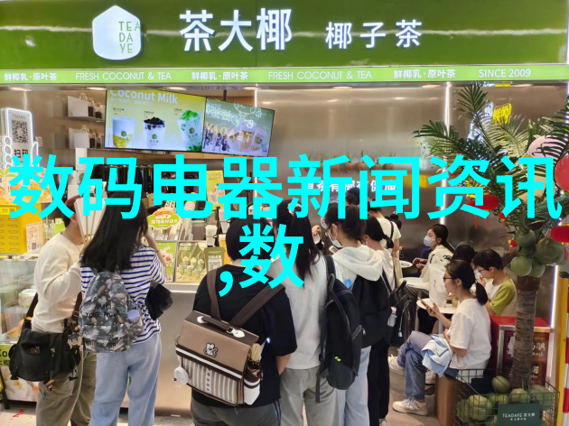 PE排水管材厂家您的最佳选择