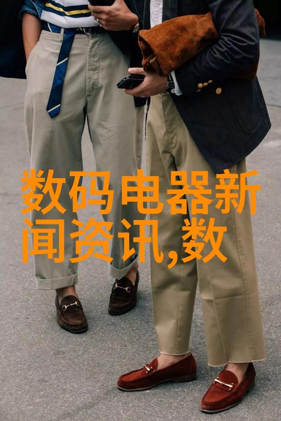 华为科技大爆料麒麟9010芯片新贵官宣来袭重塑智能手机性能界限