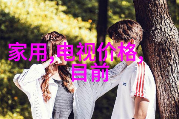 智能建造是坑还是金mine