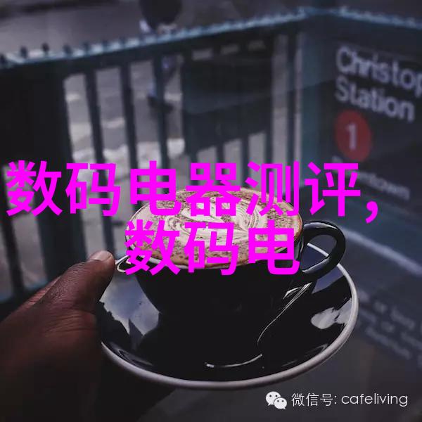 市场前景分析报告-未来趋势与机遇深度解析