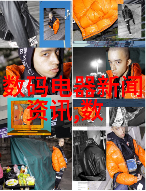 建筑工程质量管理条例筑梦之法则