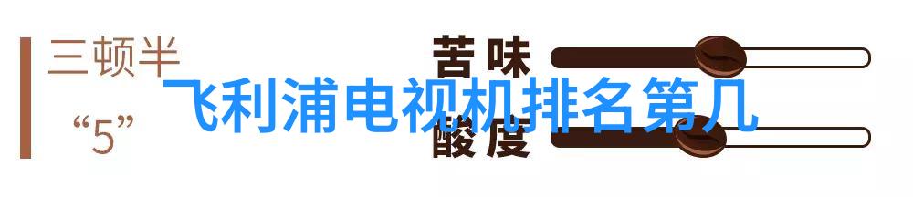 自己设计房子装修app - 虚拟空间到现实居所如何利用自定义装修应用创造梦想家园