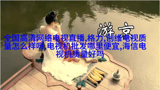兴趣爱好者书房