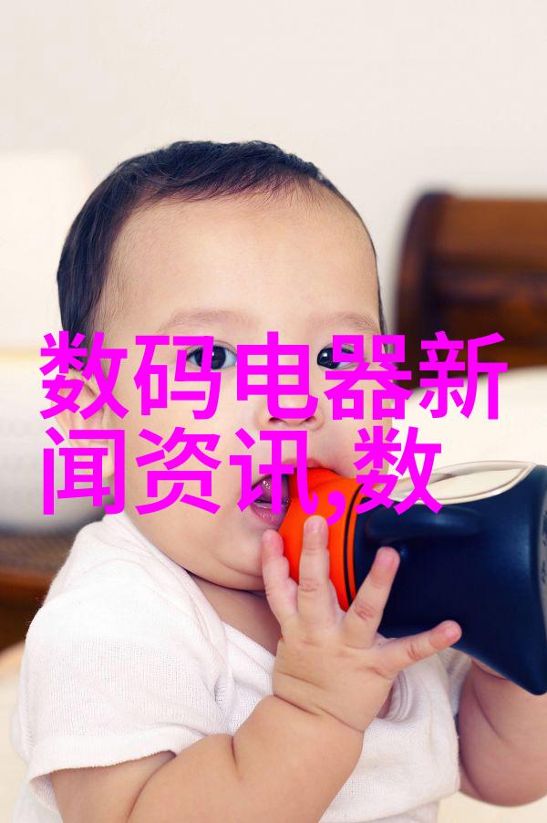 农村水质检测找哪个部门我在网上搜到了这篇文章乡亲们问农村水质检测应该找谁