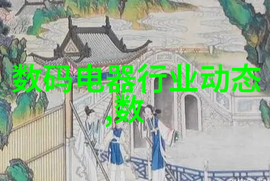 精准施策有效控制疾病蔓延教你如何操作养殖场的超声波杀菌器