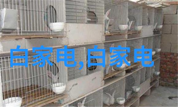 人工智能在智能制造中的创新实践