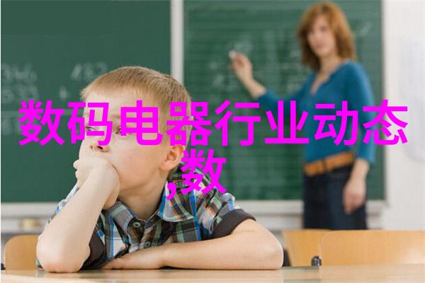 今日不锈钢市场价格走势不锈钢产品价格分析