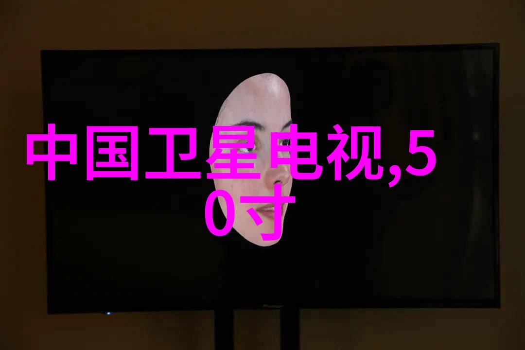 化学反应釜搅拌机器人提高实验效率和安全性