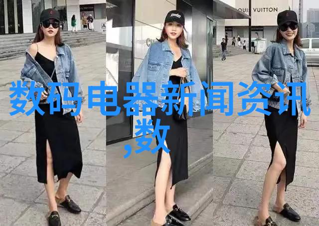 精馏塔与中世纪炼金术的联系