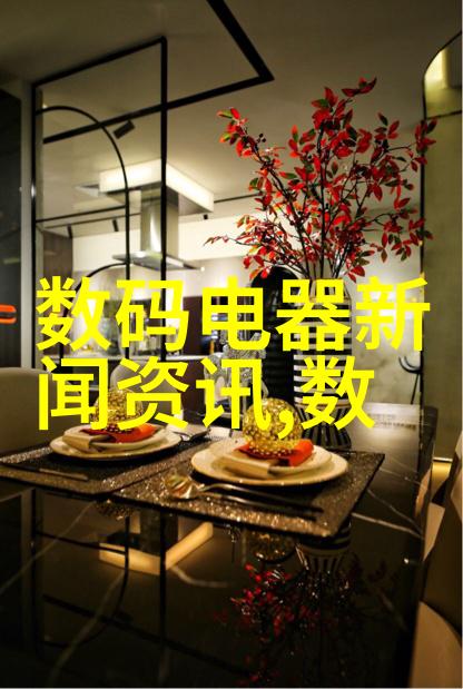 丸剂机械高效丸剂机械制造技术