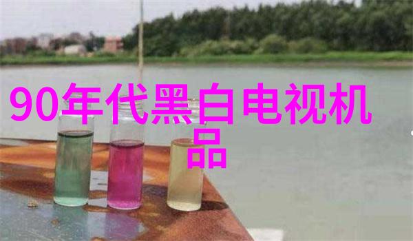 末日炼魔教主的逆转时刻