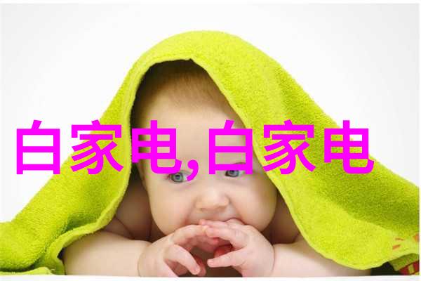 大豆网女RapperDISSSUBS风潮