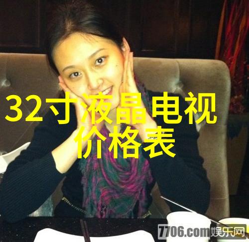 等保测评中心保障信息安全的坚实基础设施