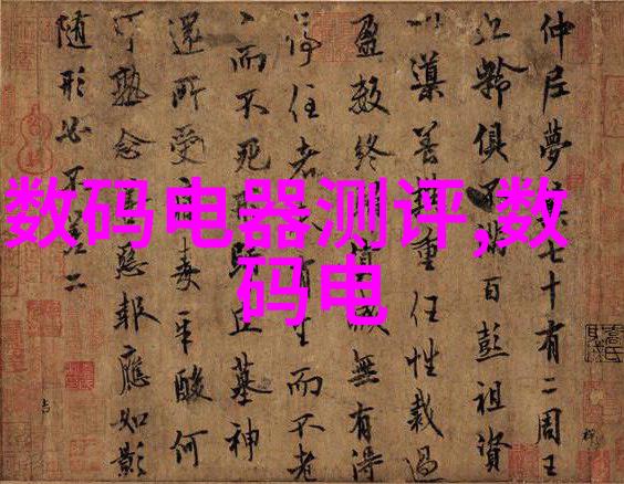 废旧物资拍卖网我是怎么在网上找到了这么多好东西的