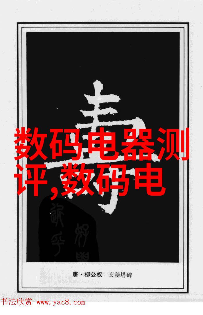 医用等离子空气消毒机厂家确保医院清洁健康的先锋技术