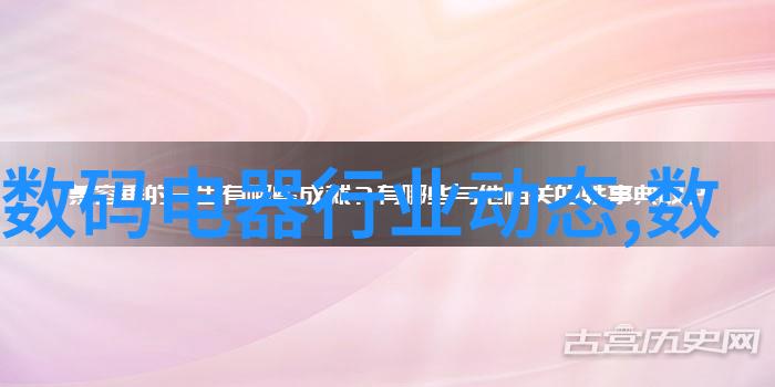 合肥除尘环保设备有限公司-绿色技术引领合肥除尘环保设备有限公司的创新之路