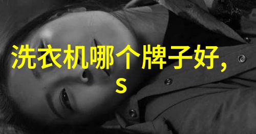 家居生活新篇章智慧与舒适的客厅未来十年装修趋势