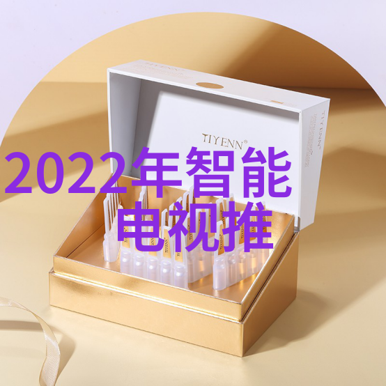 2022年最新款手机拍照不用你游戏不用等生活更无压力了