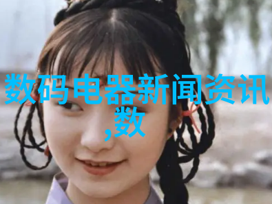 母爱绽放探索中文字幕高清视频中的家喻户晓妈妈形象