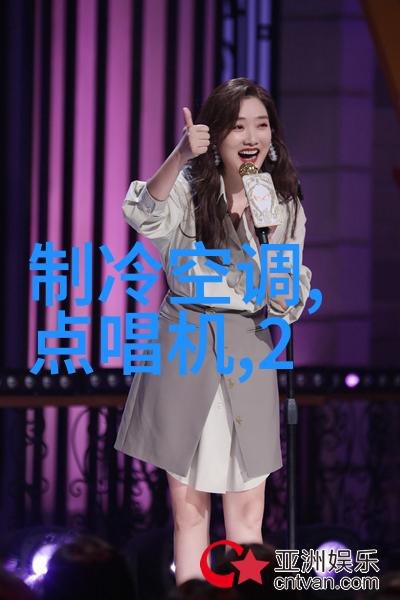 管道尺寸标准规格表流线之谜解析