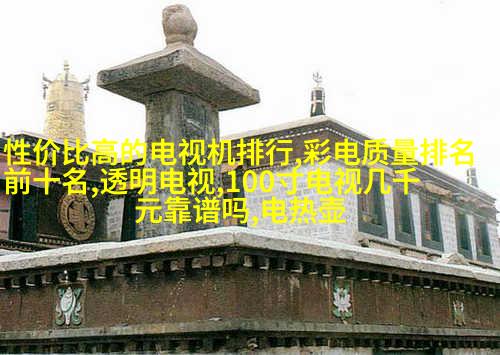 新人花2.9万赴巴厘岛拍婚纱照